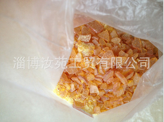 油漆油墨專(zhuān)用樹(shù)脂