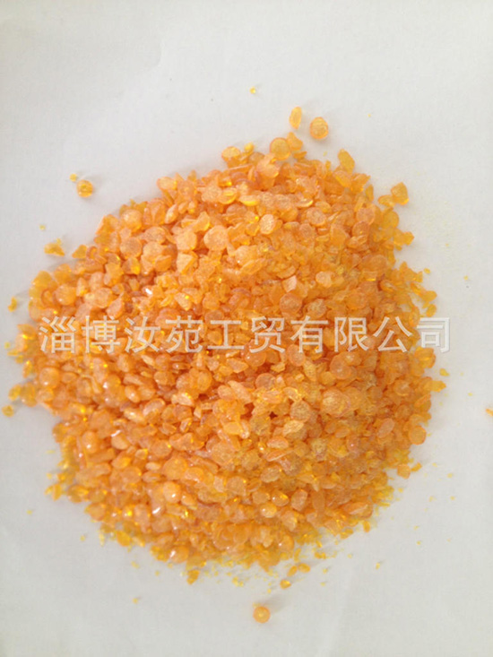 油漆油墨 專(zhuān)用C9石油樹(shù)...