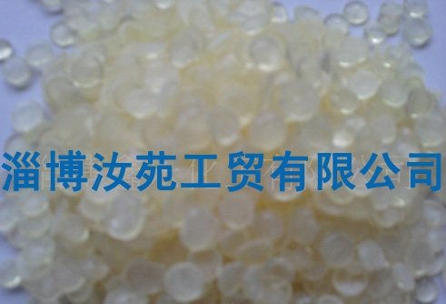 橡膠淺色均勻增粘劑