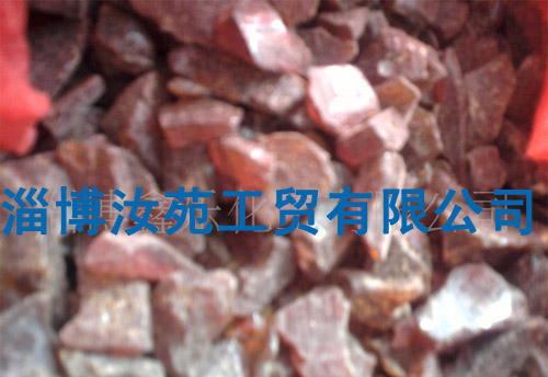 橡膠軟化劑