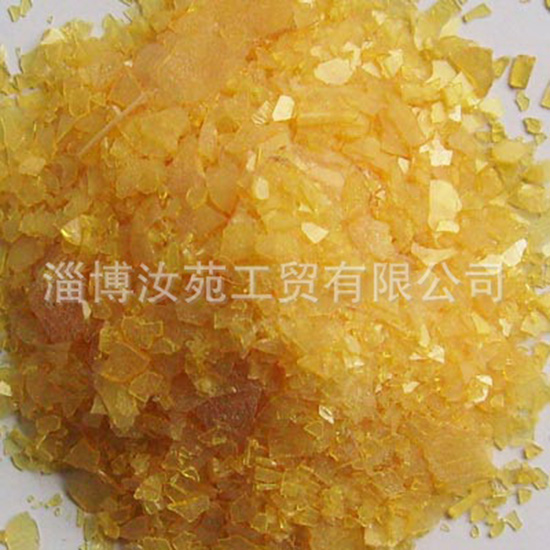 2701橡膠增粘劑