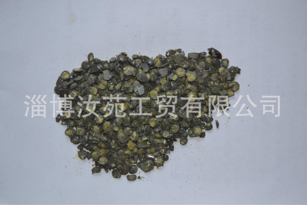 深色c9石油樹脂