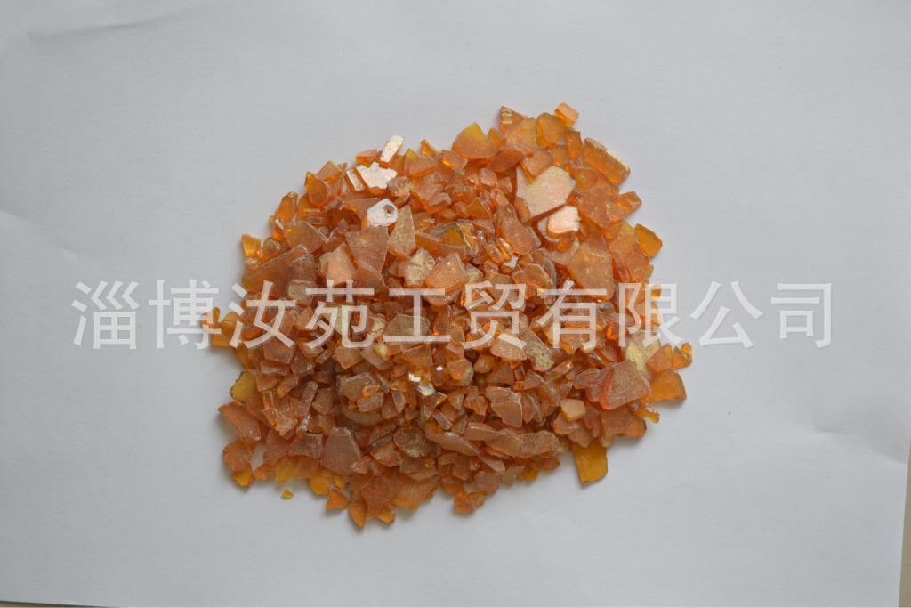 深色低軟化點C9石油樹脂